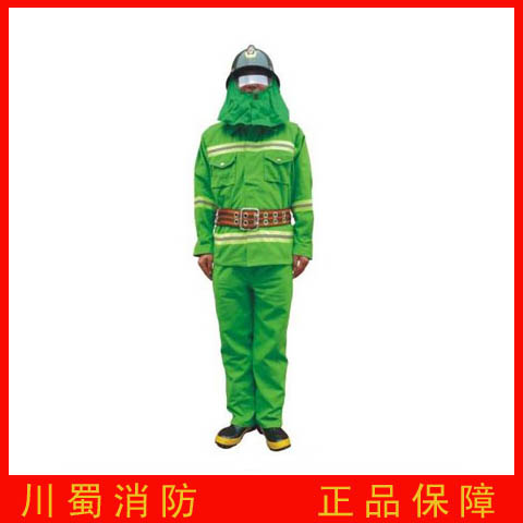 94战斗服