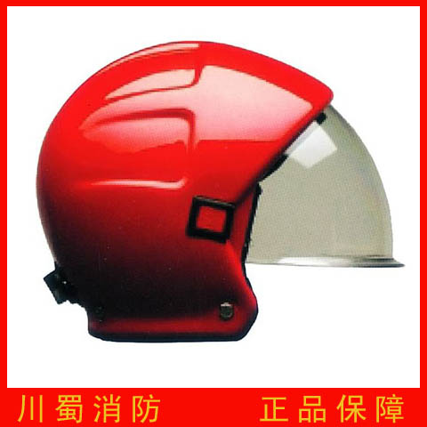 欧式头盔红