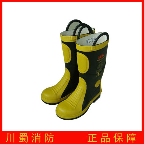 消防员灭火防护靴