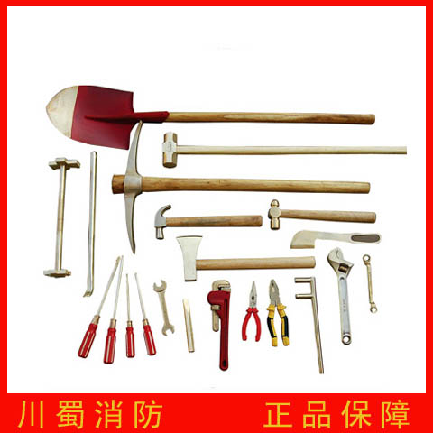 无火花工具（21件套）