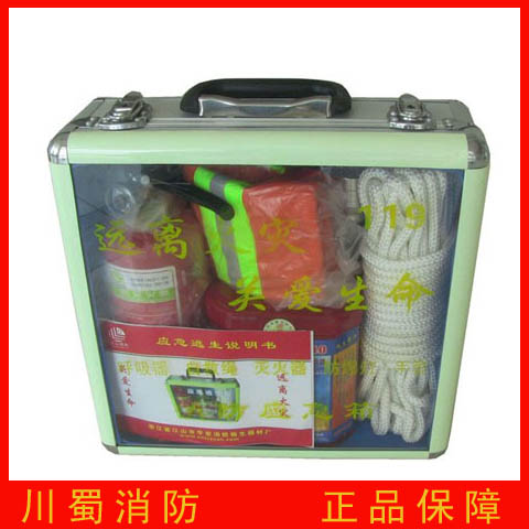 高楼救生缓降器