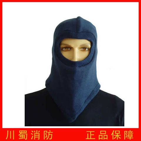 阻燃头套