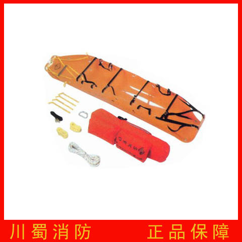 多功能担架