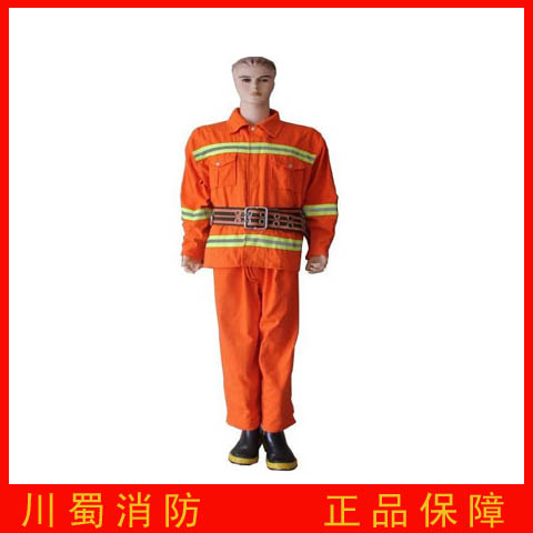 97战斗服