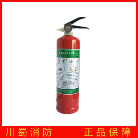 MSWJ-950 型简易式水系灭火器