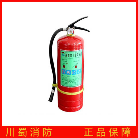 4kg灭火器