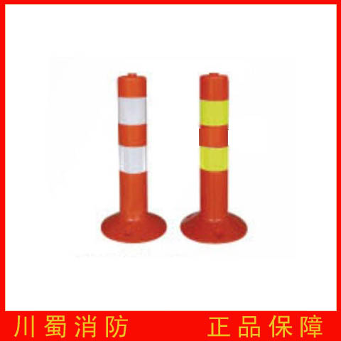 警示柱