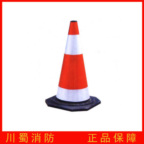 橡胶交通路锥