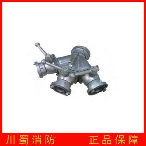 二分水器