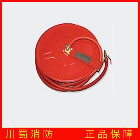 消防软管卷盘