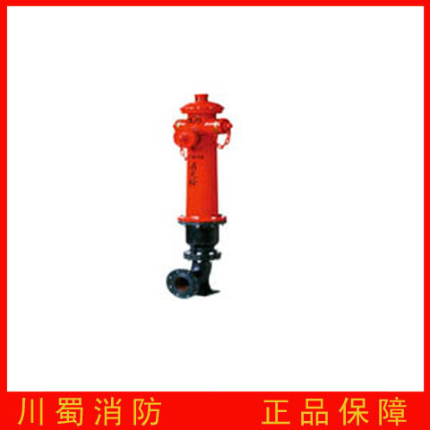 消防栓