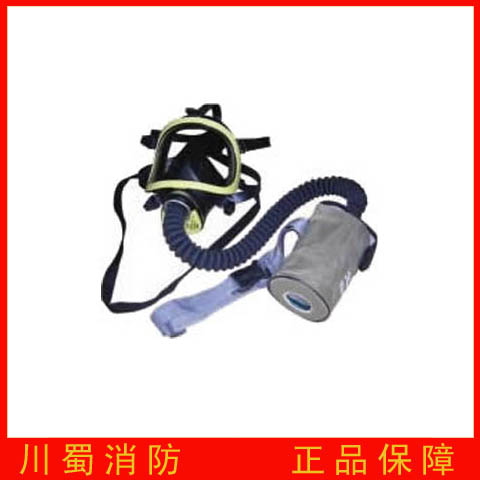 长管防毒面具