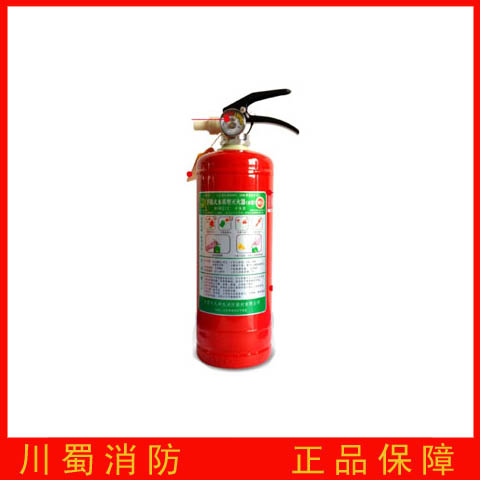 2kg灭火器