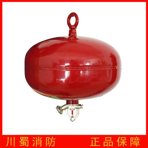 10kg悬挂干粉灭火器