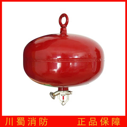 8kg悬挂干粉灭火器