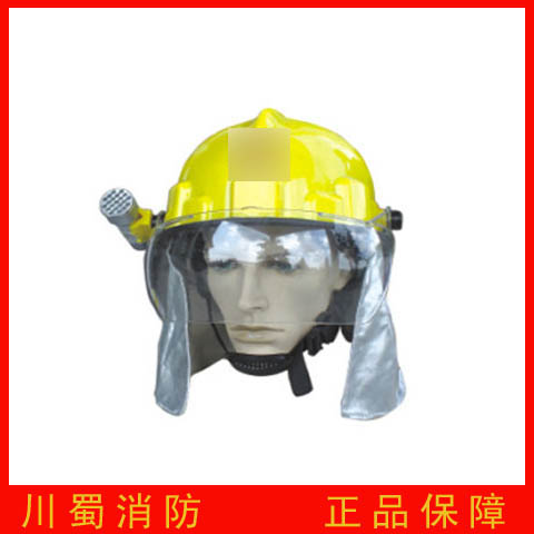 韩式头盔