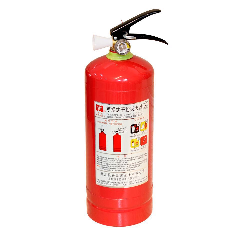 3kg灭火器